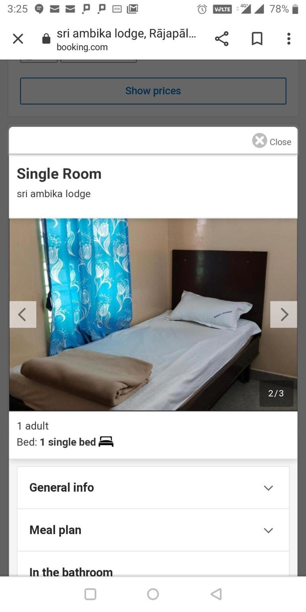 Sri Ambika Lodge Rajapalaiyam Eksteriør bilde